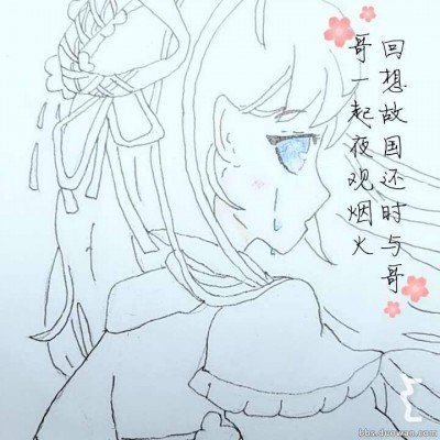 农夫山泉回应瓶盖疑似设计缺陷